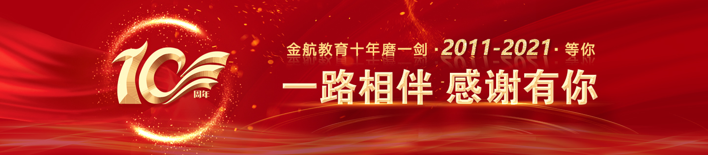 爆操视频免费在线观看网站